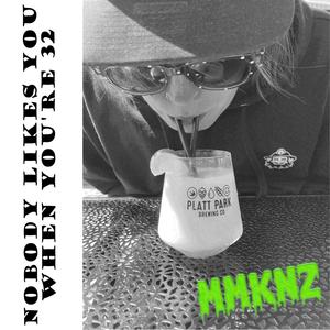 Love and a Tempur-Pedic Mattress