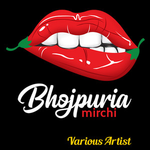 Bhojpuria Mirchi