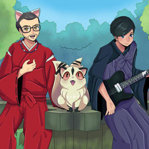 Somni Infinit (feat. Julio Castro)