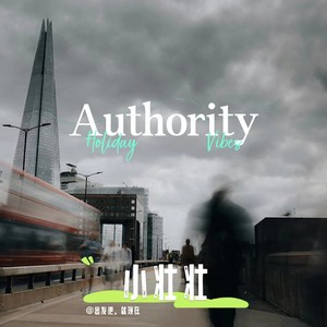 Authority