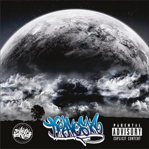 Lero lero (feat. Araña 1217) (Explicit)