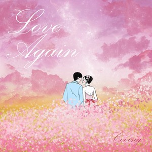 Love Again