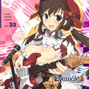 Shining saver (Short)