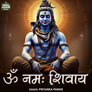 Om Namah Shivaya