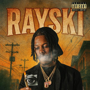 U kno dat (Explicit)