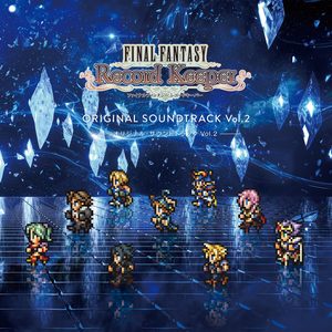 召喚獣バトル 召唤兽战斗 Ffrk Ver Arrange From Ffx Qq音乐