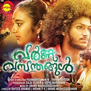 Varna Vasanthangal (Original Motion Picture Soundtrack)