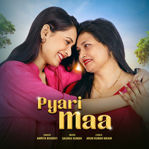 Pyari Maa