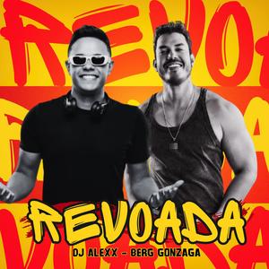 REVOADA (feat. Berg Gonzaga) (Explicit)