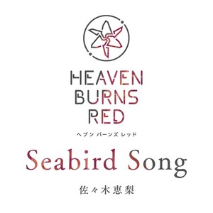 Seabird Song