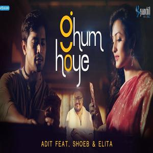 Ghum Hoye (feat. Shoeb & Elita)