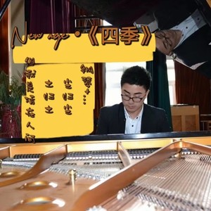 风与草在冬日暖阳里合唱