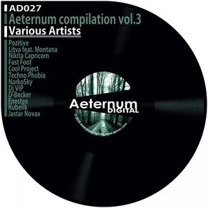 Baby I Love You (ID49 Remix)