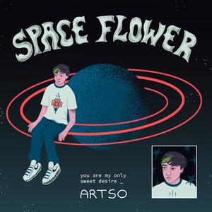 space flower