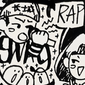 留短发的女生(prod.Crucial Star)