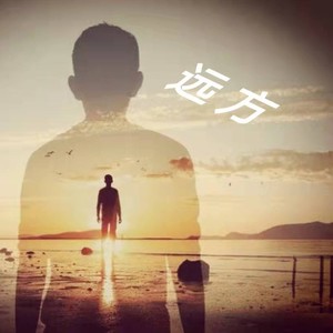 北纬23°26’