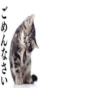 RAHHHH (feat. nx4) (Explicit)