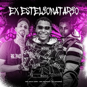 Ex Estelionatario (Explicit)