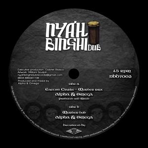 Murder Me (feat. Easton Clarke) (Remix)