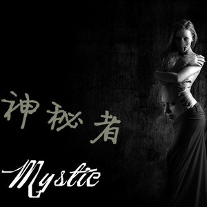 Mystic