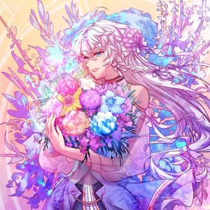 One You Desire (Nightcore)