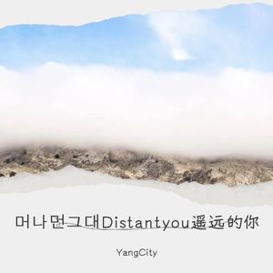 문쟁门争