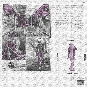 MARCH 16 (Explicit)