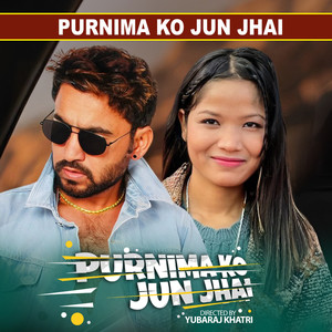 Purnimako Jhun Jhai