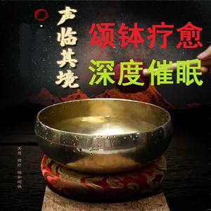 颂钵疗愈 | 助眠解压，能量放松