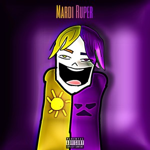 Петь и гулять (Explicit)