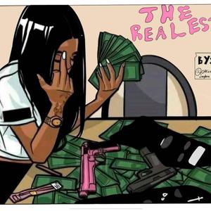 She Ate Da Meat (feat. luhmuddy) (Explicit)