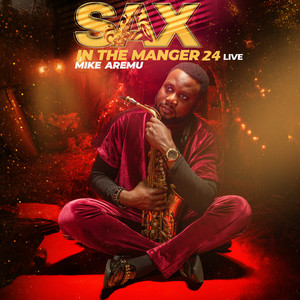 Praise Gyration (Bonus Track)