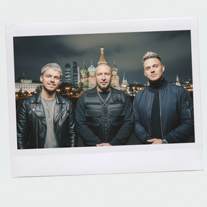 Московская ночь