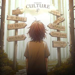 EP CULTURE (Explicit)