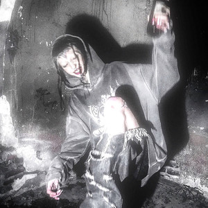 Девочка с тусовки (Explicit)