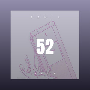 来生再去拥抱你