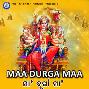 Maa Durga Maa