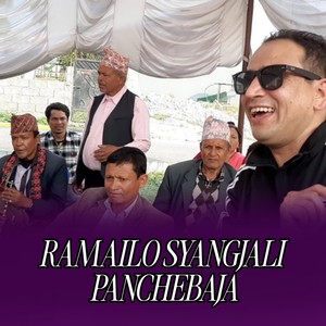 Ramailo Syangjali Panchebaja