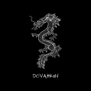 Dovahkiin