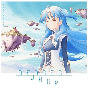 DEAREST DROP