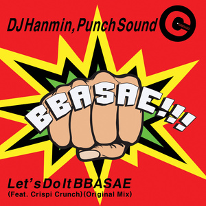 Let's Do It BBASAE (Original Mix)