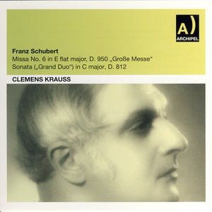 SANCTUS - Sanctus (圣哉经 - 圣哉经)