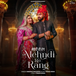 Mehndi Ro Rang