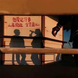 DJ细雨 - 咚噶嘟噶咚（咚噶摇）