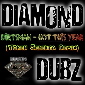 Hot This Year (Mix Riddem Version)