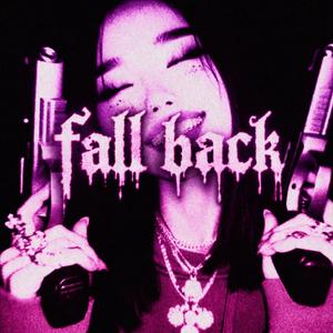 fall back (Explicit)