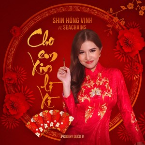 Cho Em Xin Lì Xì (Explicit)