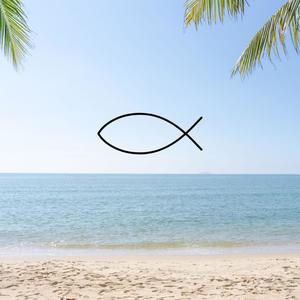 ELOHIM (feat. KID LINZ)