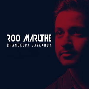 Roo Maruthe