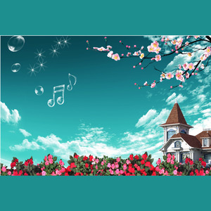 妖尾的乐器奏语